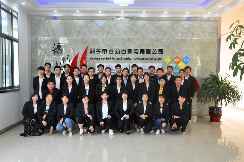 China Xinxiang Hundred Percent Electrical and Mechanical Co.,Ltd company profile