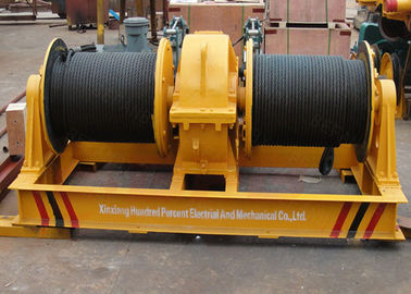 Fast Speed Transfer Cart Accessories Double Drum Electrical Wire Rope Winch For Shipyard